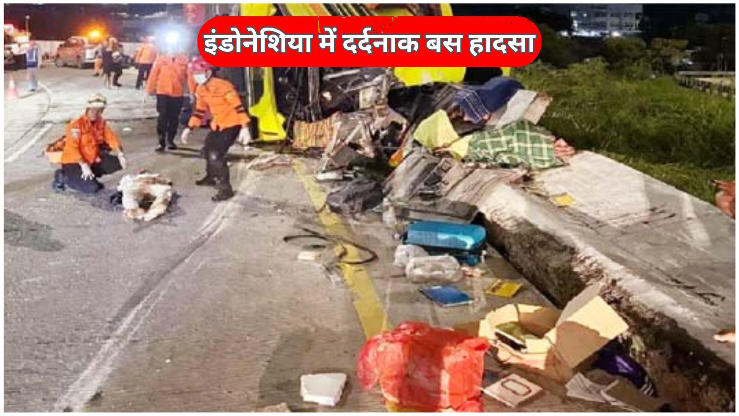 Indonesia bus accident kills at least 16 passengers