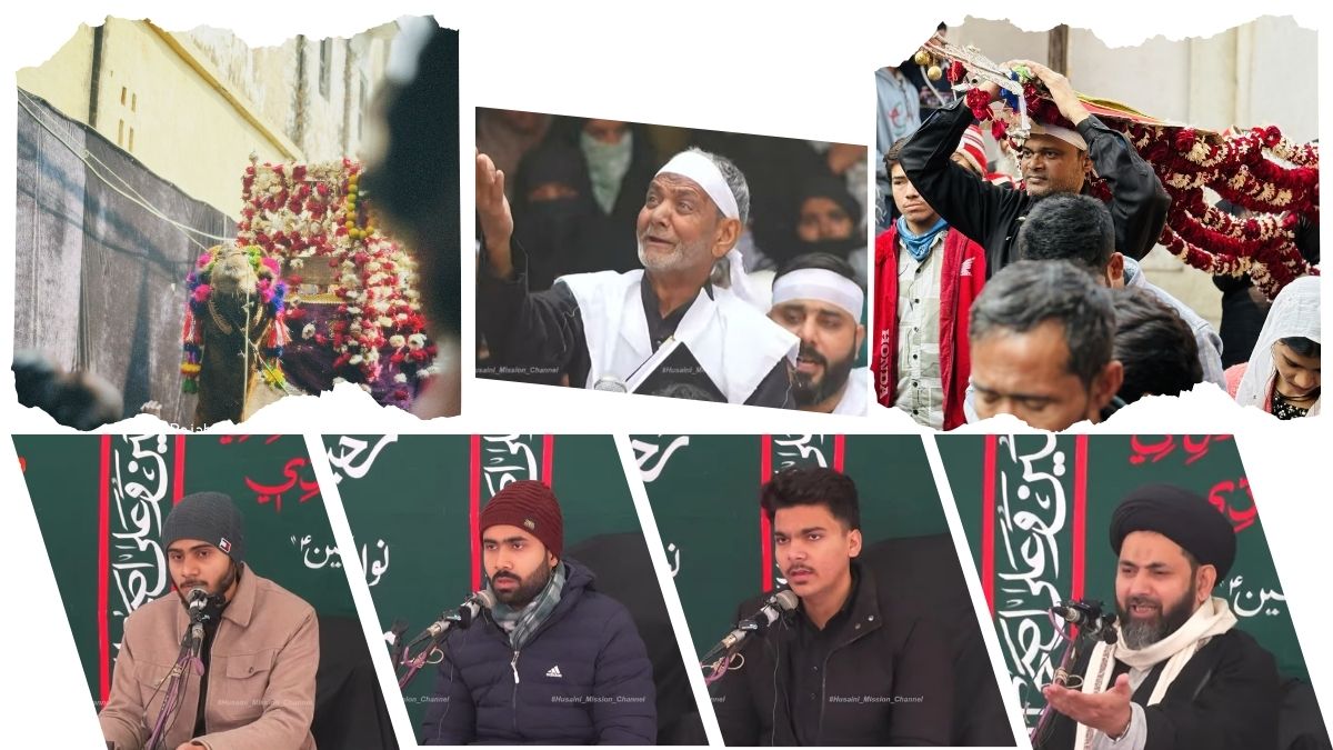 ज़ैदपुर बाराबंकी में 28 रजब पर हज़रत इमाम हुसैन (अ.स.) की याद में निकाला गया जुलूस और आयोजित मज़लिस