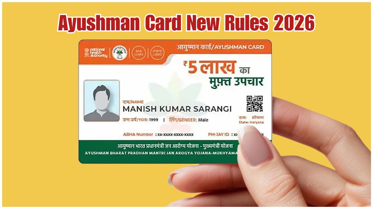 आयुष्मान कार्ड नियम 2026 के तहत e-KYC अनिवार्य, मुफ्त इलाज की सुविधा के लिए पात्र लाभार्थियों की पहचान सुनिश्चित करने का दृश्य प्रतिनिधित्व