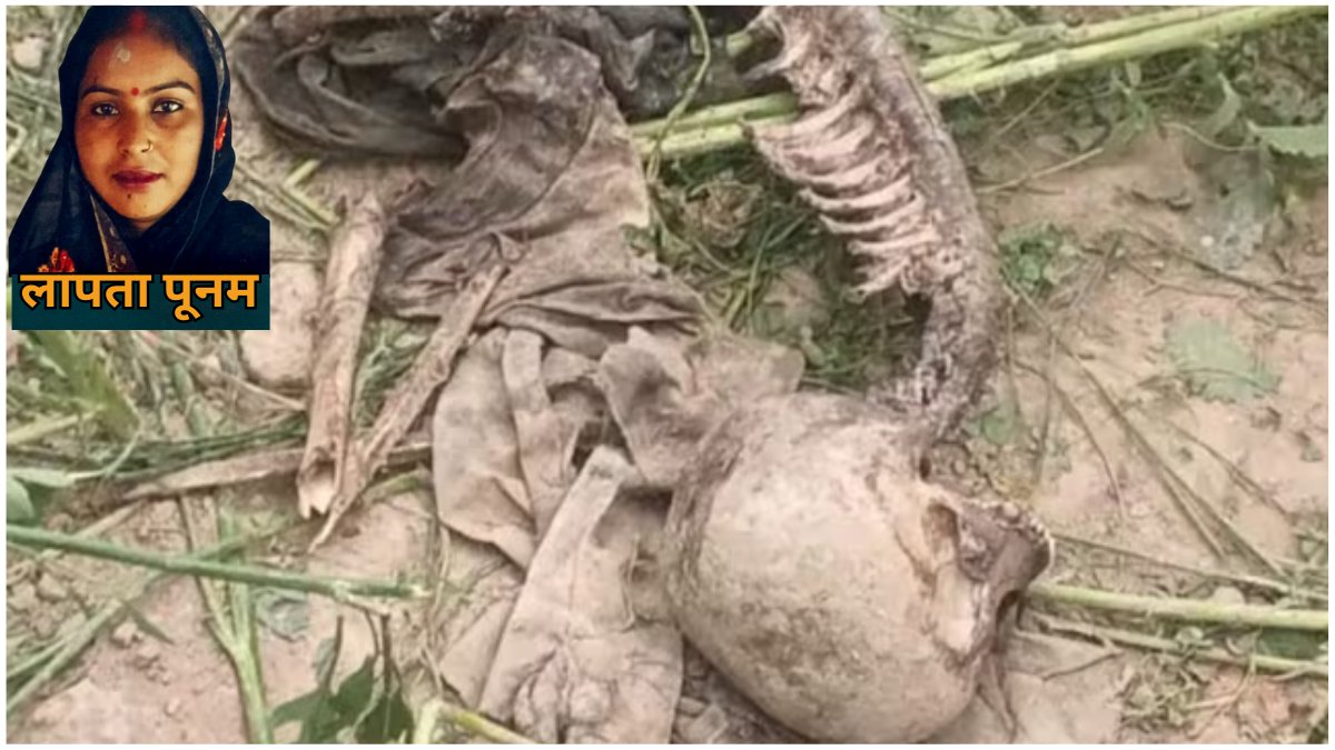 लखनऊ में गोमती नदी, सरसों के खेत और किचन से मिले शवों के मामलों की जांच करती पुलिस