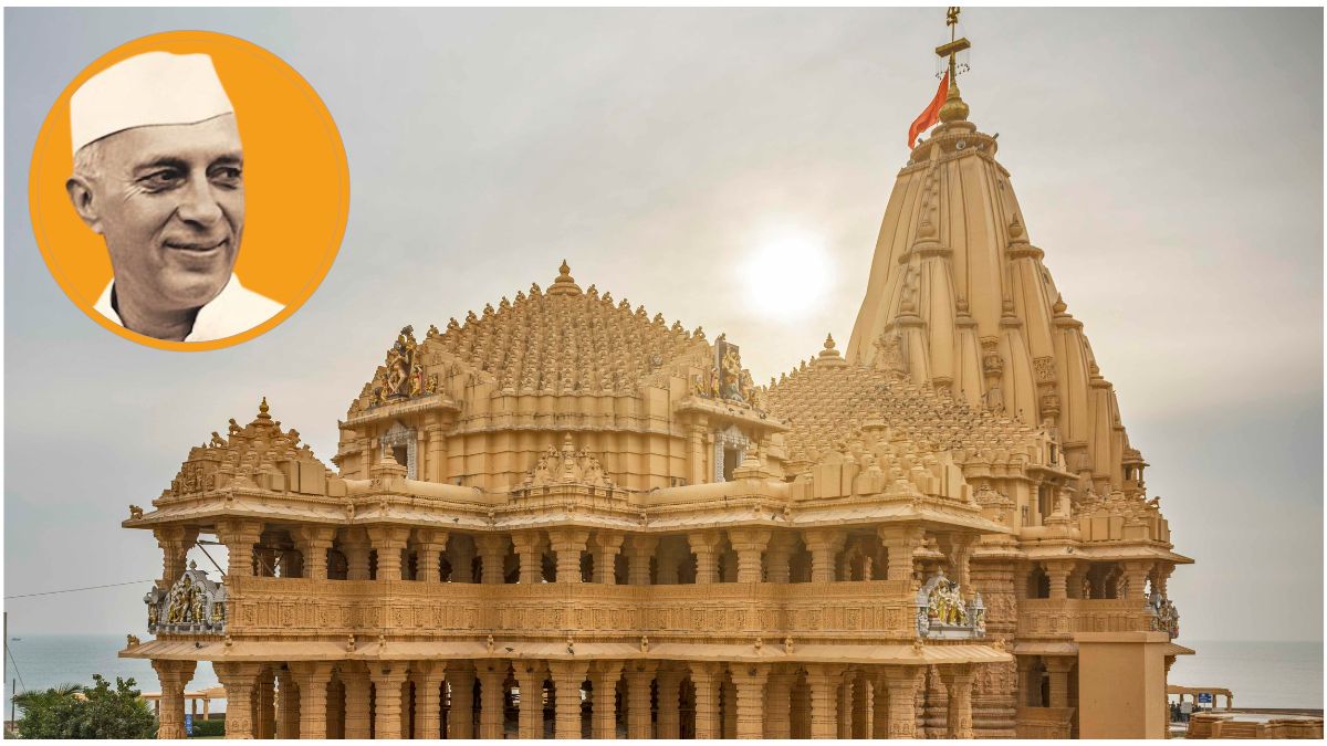 सोमनाथ मंदिर और पंडित जवाहरलाल नेहरू की तस्वीर, सोमनाथ मंदिर पुनर्निर्माण को लेकर उठी राजनीतिक बहस