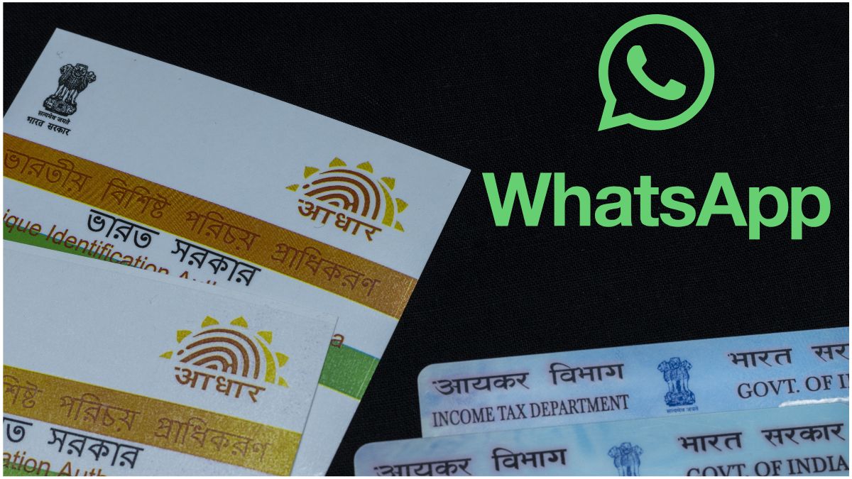 WhatsApp से आधार कार्ड PDF डाउनलोड करने का तरीका बिना OTP और कैप्चा