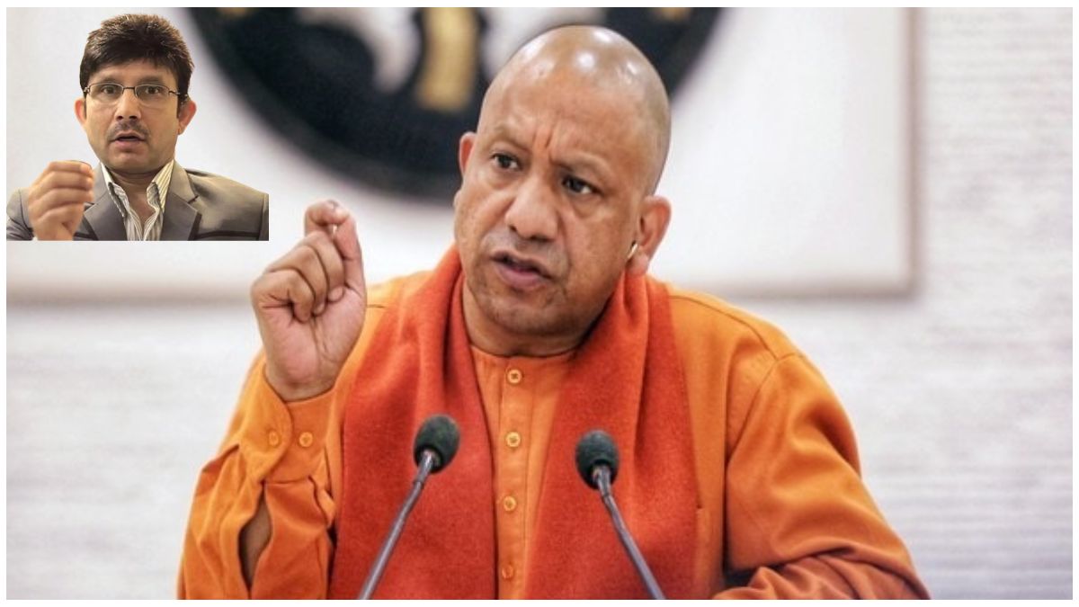 कमाल आर खान ने उत्तर प्रदेश के मुख्यमंत्री योगी आदित्यनाथ के नाम फर्जी पोस्ट शेयर की, सोशल मीडिया विवाद और माफी