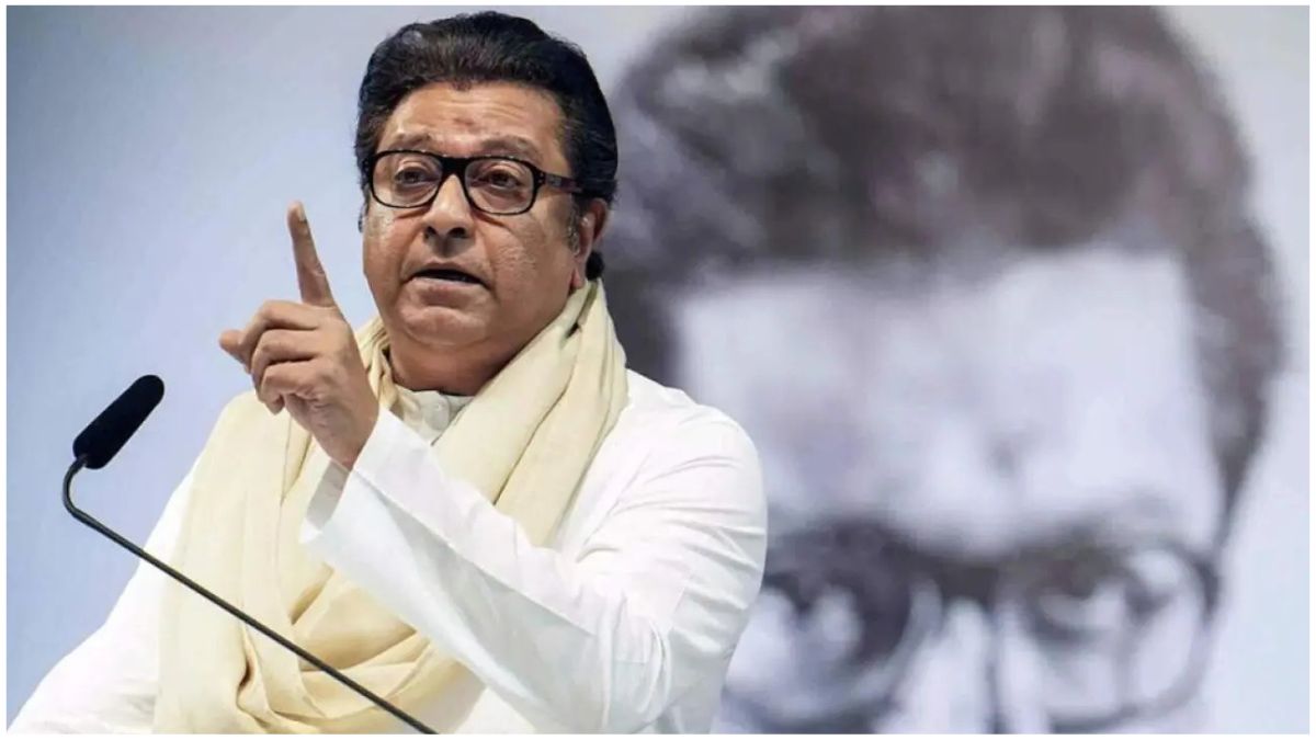 राज ठाकरे महाराष्ट्र नगर निगम चुनाव 2026 के नतीजों पर प्रतिक्रिया देते हुए और कार्यकर्ताओं को बधाई देते हुए