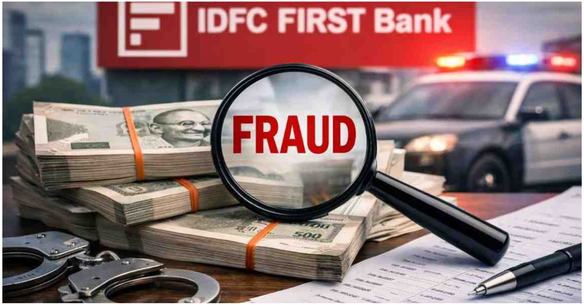 हरियाणा विजिलेंस टीम ने IDFC First Bank घोटाले में मास्टरमाइंड रिभव ऋषि और तीन अन्य आरोपियों को गिरफ्तार किया, बैंक में 590 करोड़ रुपये के घोटाले के बाद शेयर 20% गिर गए।