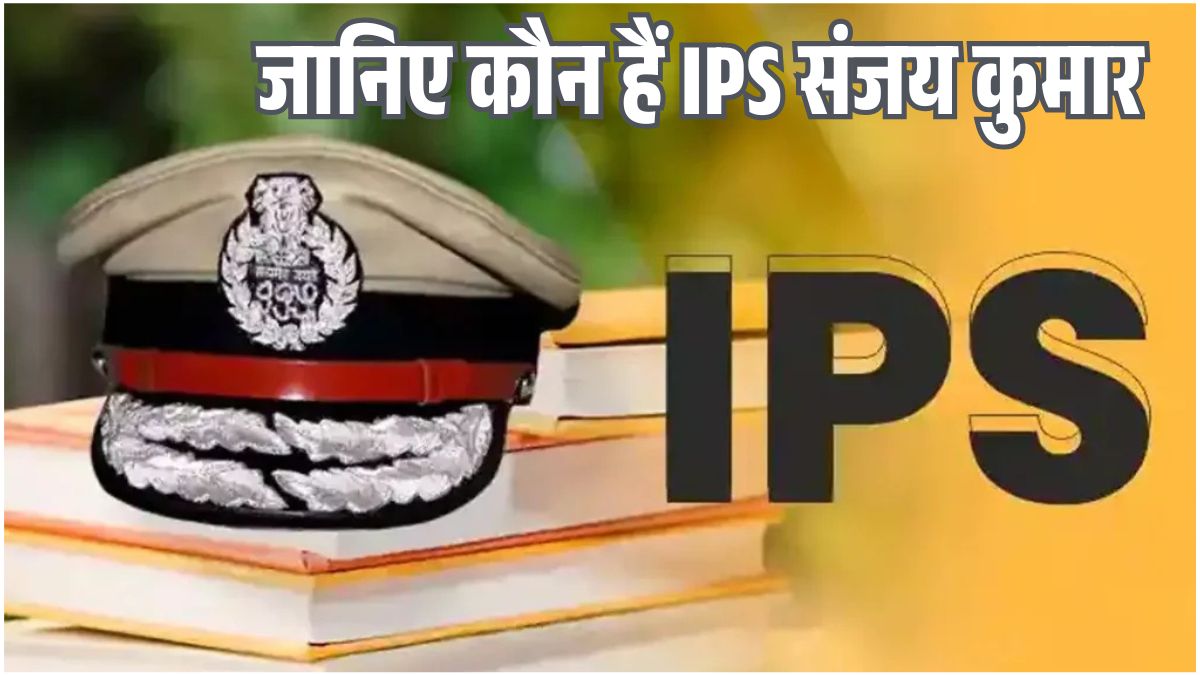 मुजफ्फरनगर में मुठभेड़ के दौरान पुलिस टीम के साथ ऑपरेशन की अगुवाई करते एसएसपी संजय कुमार, अंधाधुंध फायरिंग के बाद घटनास्थल पर पुलिस वाहन और सुरक्षा व्यवस्था का दृश्य।