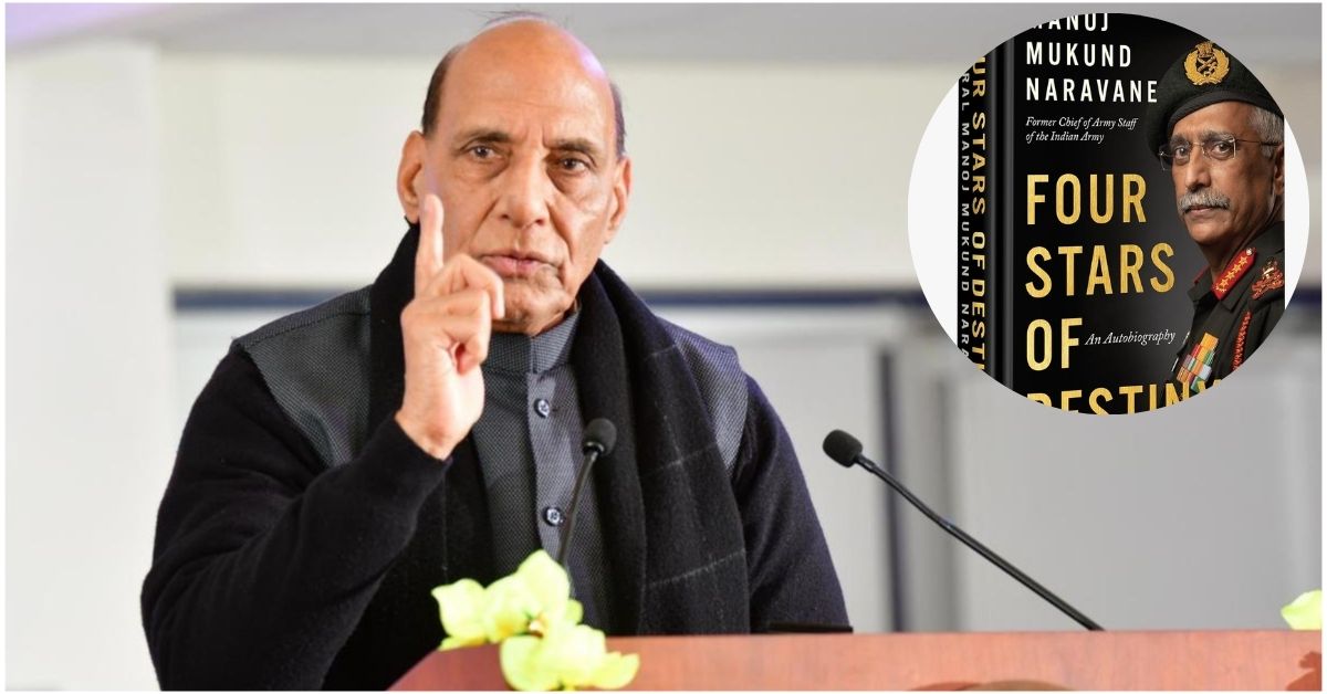 जनरल एमएम नरवणे की विवादित पुस्तक को लेकर बयान देते रक्षा मंत्री राजनाथ सिंह, गलवान घाटी और राष्ट्रीय सुरक्षा पर उठे सवालों की पृष्ठभूमि में प्रेस वार्ता का दृश्य