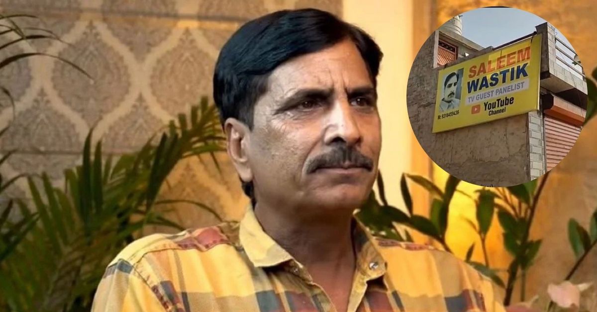 गाजियाबाद के लोनी क्षेत्र में यूट्यूबर सलीम वास्तिक पर चाकू से जानलेवा हमला, जीटीबी अस्पताल में भर्ती