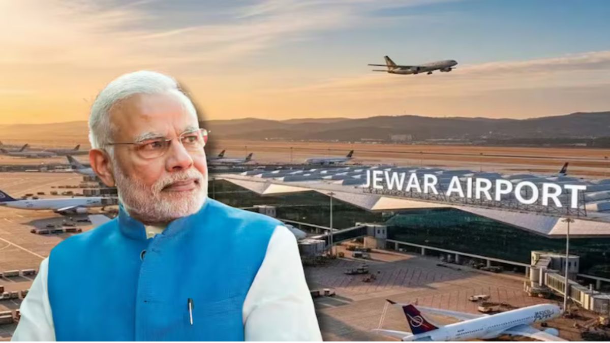 नोएडा अंतरराष्ट्रीय हवाई अड्डे