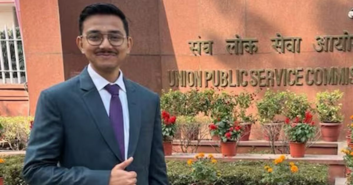 हाजीपुर के उज्जवल प्रियांक ने यूपीएससी परीक्षा में 10वीं रैंक हासिल कर बिहार का नाम रोशन किया